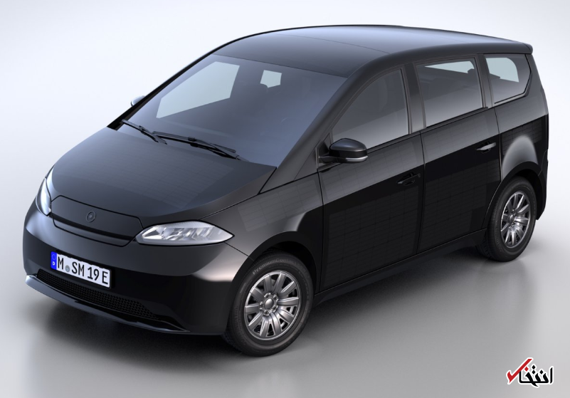 با جدیدترین خودرو خورشیدی «خودشارژ» جهان آشنا شوید+ تصاویر