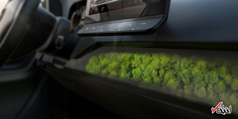 با جدیدترین خودرو خورشیدی «خودشارژ» جهان آشنا شوید+ تصاویر