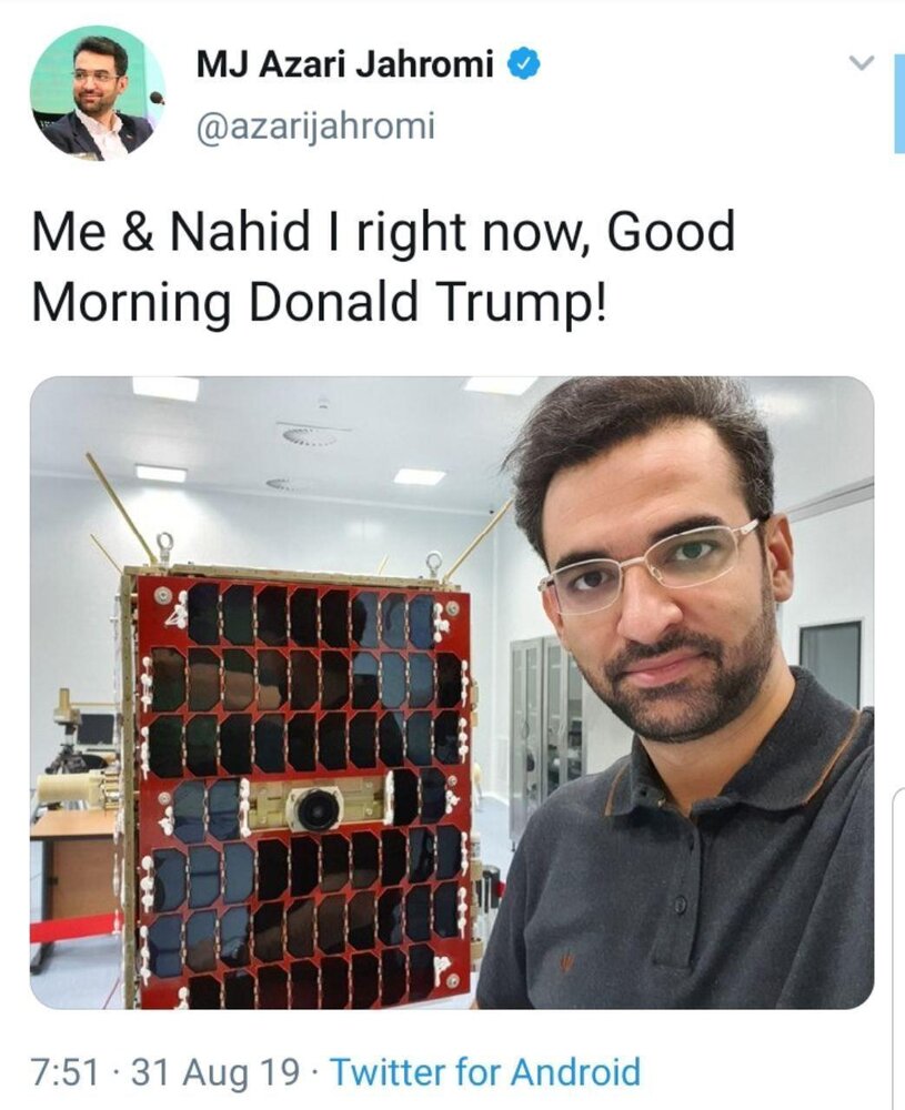 لایو خبر - ۹ شهریور ۹۸