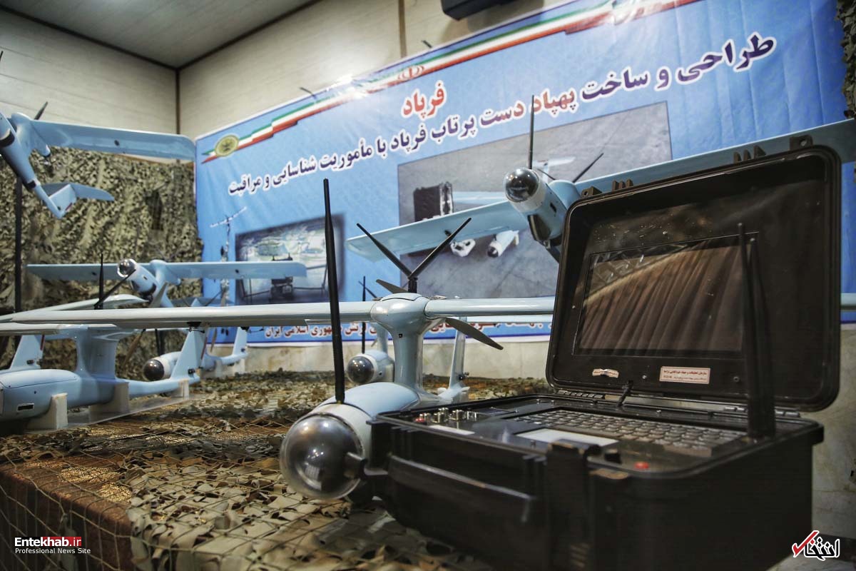 تصاویر : تصاویر :