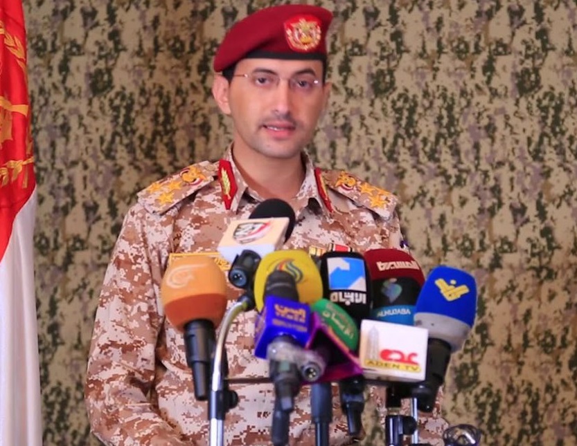 عملیات بزرگ 