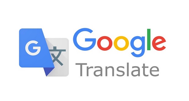 گوگل: مترجم گوگل نمی‌تواند جایگزین انسان شود