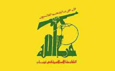 گزارش محرمانه سفارت آمریکا درباره جریانات داخلی حزب‌الله و ایران