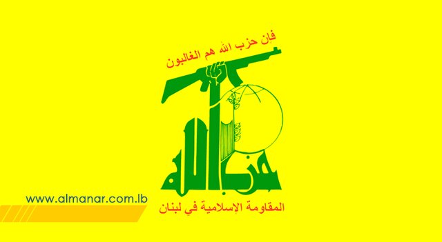 حزب‌الله لبنان: اقدامات و مواضع آمریکا درخصوص شهرک‌سازی‌ها غیرقانونی است