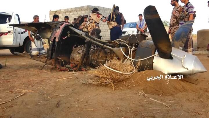 هواپیمای جاسوسی عربستان در یمن سرنگون شد