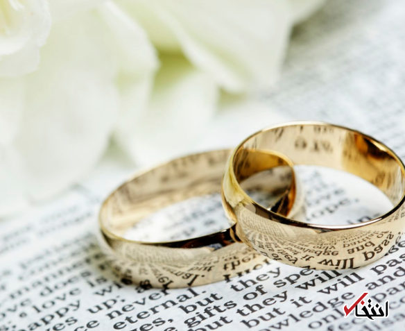ازدواج زوج گیمر در ارتفاع 37 هزار پایی