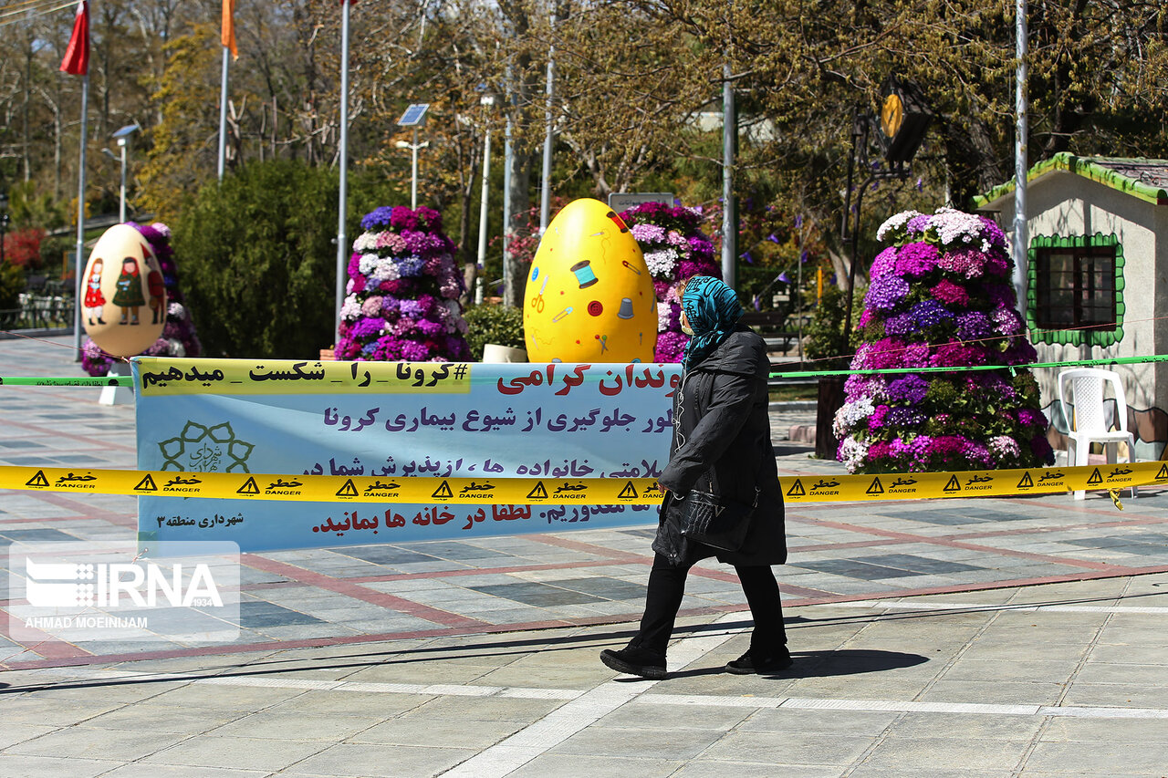 تصاویر: تهران در نوروز ۹۹