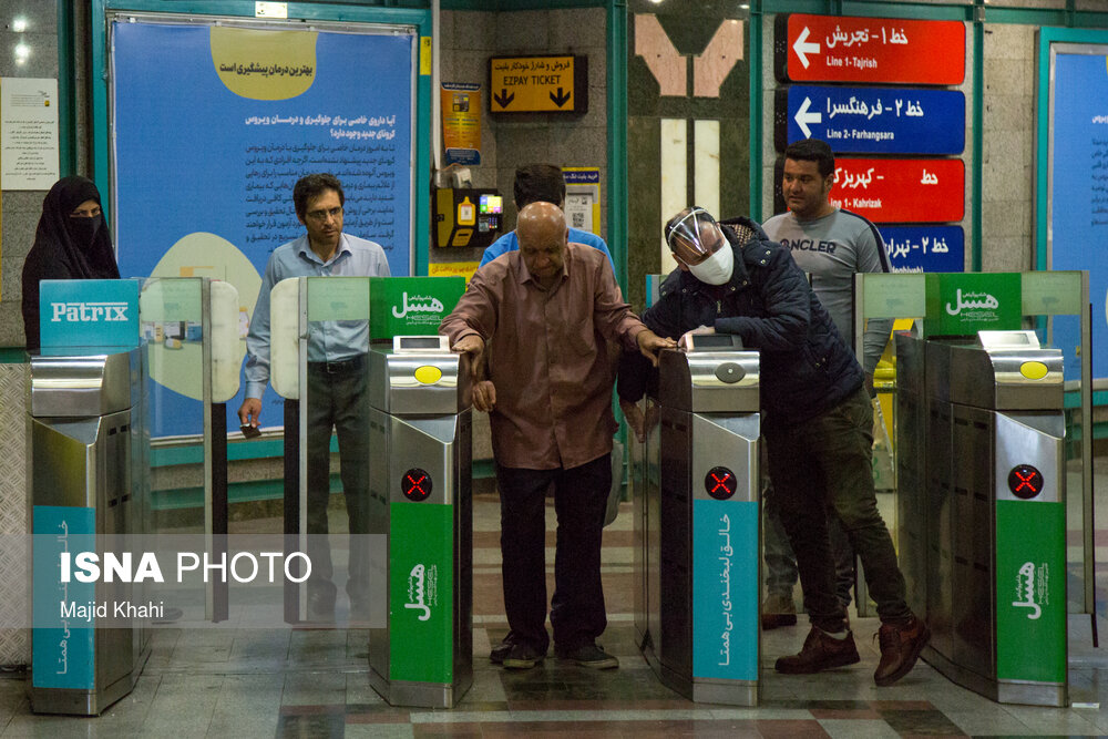 تصاویر: مترو تهران در روزهای کرونایی پس از نوروز