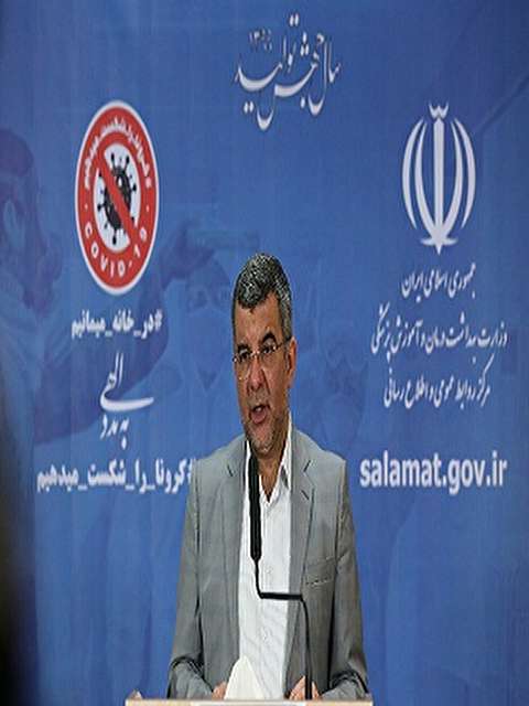 ویدیو / حریرچی: شدت بیماری در قشرهای ضعیف بیشتر است