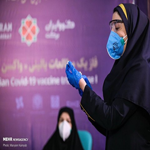 تصاویر: تست انسانی واکسن ایرانی کرونا