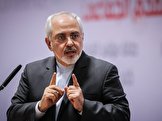 &Oslash;&sect;&Oslash;&macr;&Oslash;&sup1;&Oslash;&sect;&Ucirc; &Ugrave;&frac34;&Ugrave;&Ugrave;&Ugrave;&frac34;&Oslash;&brvbar;&Ugrave;: &Oslash;&sect;&Ucirc;&Oslash;&plusmn;&Oslash;&sect;&Ugrave; &Oslash;&uml;&Ugrave; &Oslash;&uml;&Oslash;&plusmn;&Ugrave;&Oslash;&sect;&Ugrave;&Ugrave; &Oslash;&plusmn;&Ucirc;&Oslash;&sup2;&Ucirc; &Oslash;&shy;&Ugrave;&Ugrave;&Oslash;&sect;&Oslash;&ordf; &Ucirc;&plusmn;&Ucirc;&plusmn; &Oslash;&sup3;&Ugrave;&frac34;&Oslash;&ordf;&Oslash;&sect;&Ugrave;&Oslash;&uml;&Oslash;&plusmn; &Uacute;&copy;&Ugrave;&Uacute;&copy; &Uacute;&copy;&Oslash;&plusmn;&Oslash;&macr; / &Oslash;&sect;&Ucirc;&Oslash;&plusmn;&Oslash;&sect;&Ugrave;&Oslash; &Oslash;&sect;&Ugrave;&Oslash;&ordm;&Oslash;&sect;&Ugrave;&Oslash;&sup3;&Oslash;&ordf;&Oslash;&sect;&Ugrave; &Oslash;&not;&Oslash;&macr;&Ucirc;&Oslash;&macr; &Oslash;&uml;&Ugrave; &Oslash;&sup1;&Ugrave;&Ugrave;&Oslash;&sect;&Ugrave; &Ugrave;&Oslash;&plusmn;&Uacute;&copy;&Oslash;&sup2; &Uacute;&copy;&Ugrave;&Ucirc;&Oslash;&macr;&Ucirc; &Oslash;&sect;&Ugrave;&Ugrave;&Oslash;&sect;&Oslash;&sup1;&Oslash;&macr;&Ugrave; &Oslash;&sect;&Oslash;&sup3;&Oslash;&ordf; / &Oslash;&cedil;&Oslash;&plusmn;&Ucirc;&Ugrave;: &Ugrave;&Ucirc;&Uacute;&Uacute;&copy;&Oslash;&sup3; &Oslash;&macr;&Ucirc;&Uacute;&macr;&Oslash;&plusmn; &Uacute;&macr;&Ugrave;&Ugrave; &Ugrave;&Ugrave;&Ucirc;&acirc;&Oslash;&reg;&Ugrave;&Oslash;&plusmn;&Oslash;&macr;&Oslash; &Oslash;&ordf;&Ugrave;&Oslash;&sect;&Ugrave; &Oslash;&ordf;&Oslash;&plusmn;&Ugrave;&Oslash;&plusmn;&Ucirc;&Oslash;&sup3;&Oslash;&ordf;&acirc;&Ugrave;&Oslash;&sect;&Ucirc; &Ucirc;&plusmn;&Ucirc;&plusmn; &Oslash;&sup3;&Ugrave;&frac34;&Oslash;&ordf;&Oslash;&sect;&Ugrave;&Oslash;&uml;&Oslash;&plusmn; &Oslash;&sect;&Oslash;&sup2; &Uacute;&copy;&Oslash;&acute;&Ugrave;&Oslash;&plusmn; &Ugrave;&Oslash;&shy;&Oslash;&uml;&Ugrave;&Oslash;&uml; &Oslash;&acute;&Ugrave;&Oslash;&sect; &Oslash;&macr;&Oslash;&plusmn; &Oslash;&reg;&Oslash;&sect;&Ugrave;&Oslash;&plusmn;&Ugrave;&Ucirc;&Oslash;&sect;&Ugrave;&Ugrave; &Oslash;&cent;&Ugrave;&Oslash;&macr;&Ugrave; &Oslash;&uml;&Ugrave;&Oslash;&macr;&Ugrave;&Oslash;&macr;