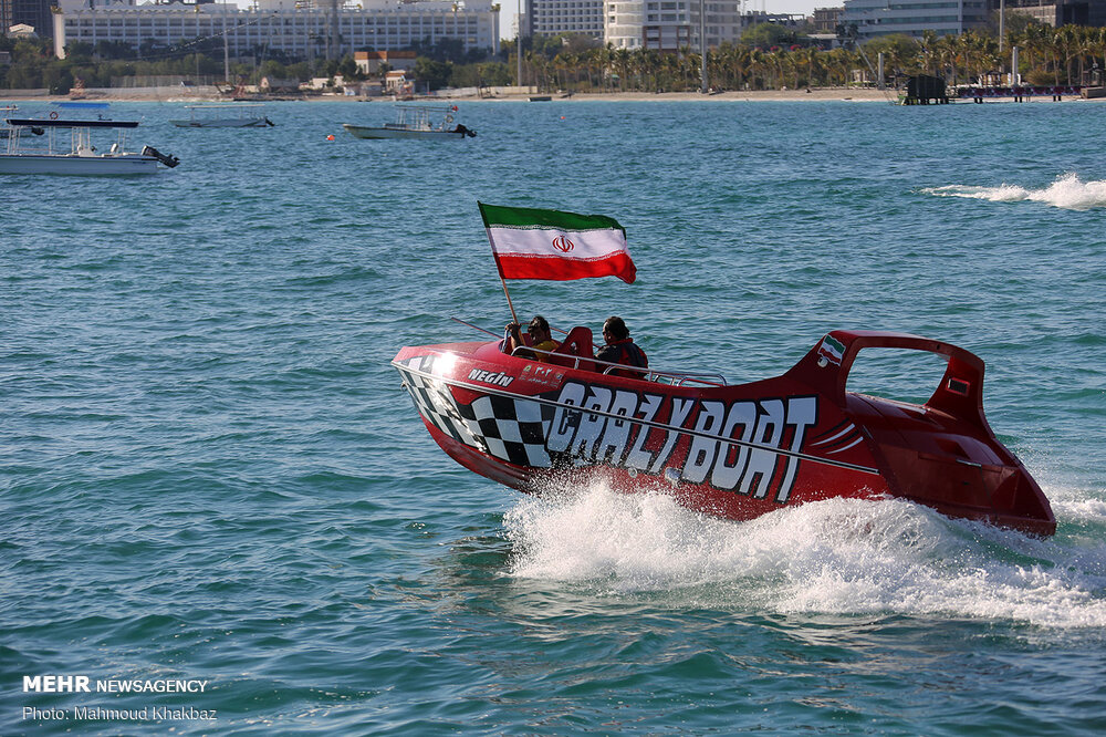 تصاویر: روز ملی خلیج فارس