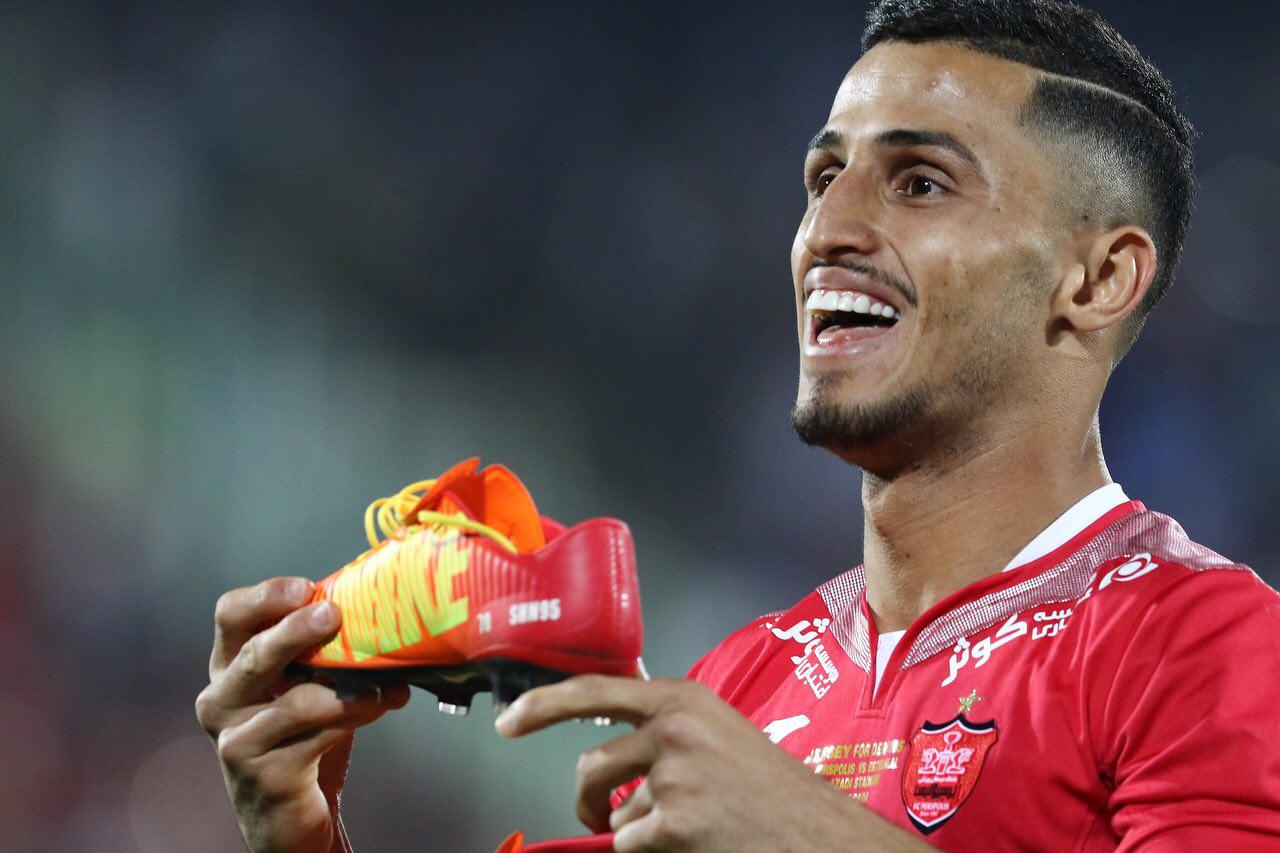 Ali Alipour Rio Ave