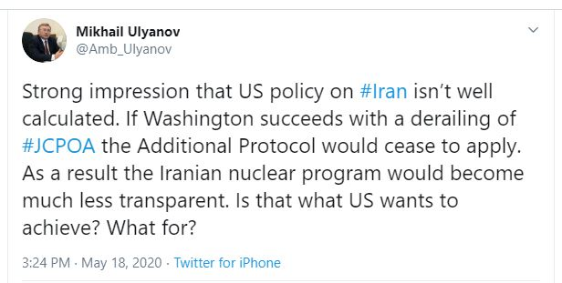 دیپلمات روس: اگر آمریکا برجام را منحرف کند ایران هم پروتکل الحاقی را اجرا نمی‌کند