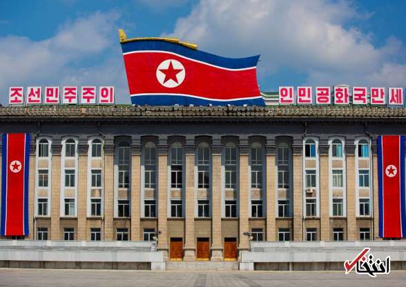 ۱۰ نکته جالب درباره کره شمالی که احتمالا نمی‌دانستید