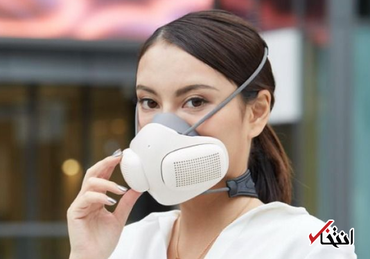 ماسک هوشمندی که بیش از ۹۹ درصد قابلیت تصفیه هوا دارد +تصاویر