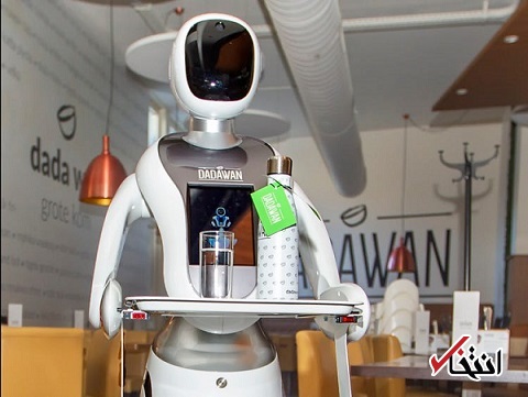چگونه ربات‌ها ناجی رستوران‌های هلند شدند؟ +تصاویر