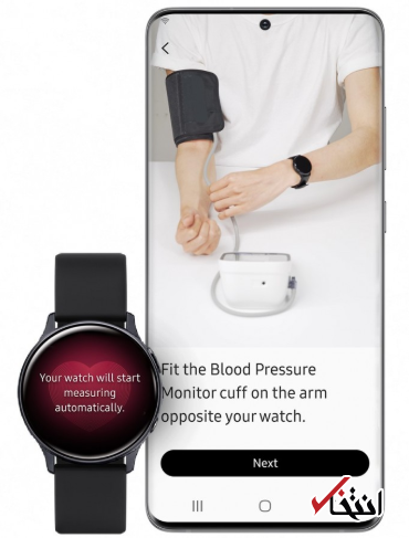 چگونه با محصولات سامسونگ فشار خون خود را اندازه گیری کنید؟