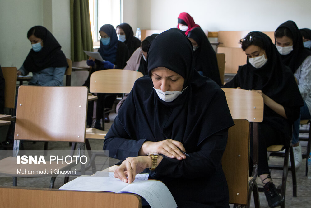 تصاویر: آزمون استخدامی در تهران