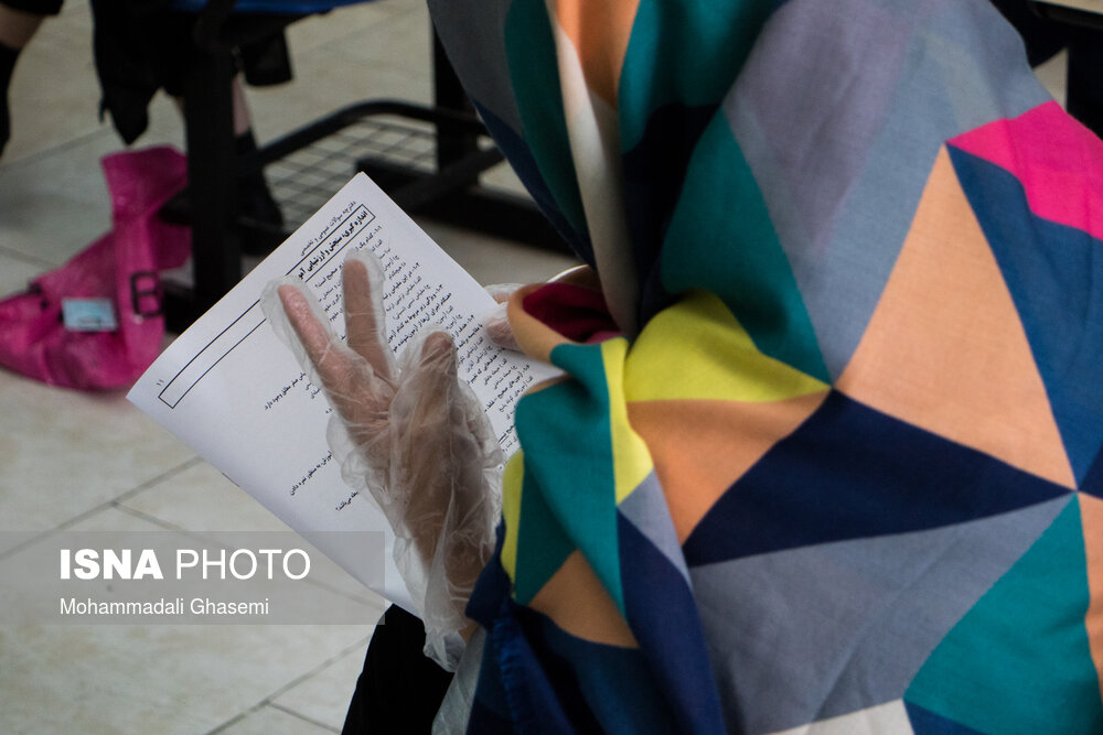 تصاویر: آزمون استخدامی در تهران