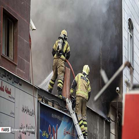 تصاویر: آتش‎ سوزی حوالی میدان فردوسی