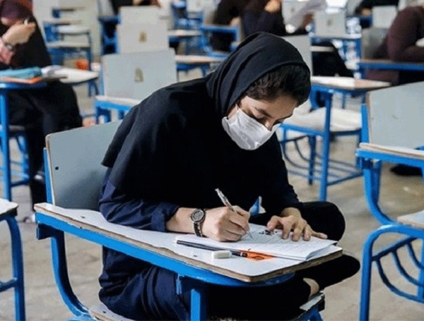 فوری/ کنکور سراسری تا اطلاع ثانوی به تعویق افتاد