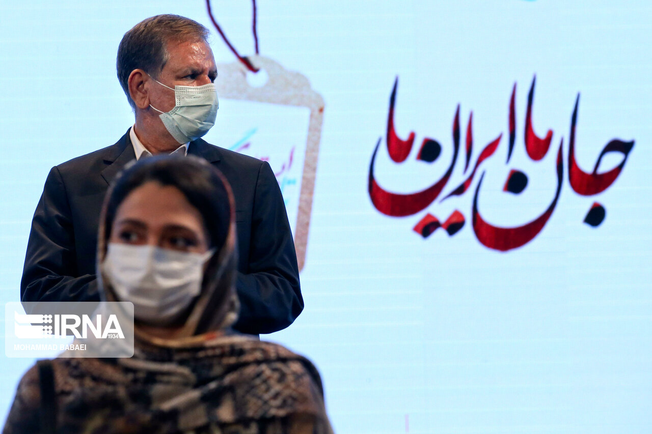 تصاویر: مراسم نکوداشت روز پزشک
