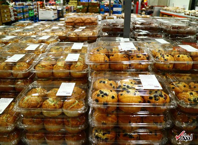 شیرینی شیرینی