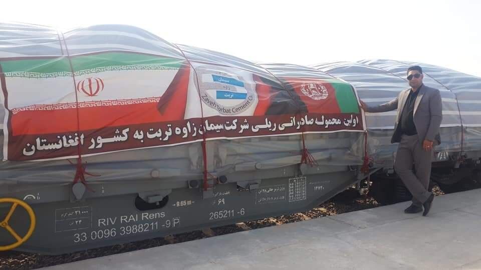 نخستین محموله صادراتی ایران از راه آهن هرات - خواف به افغانستان رسید