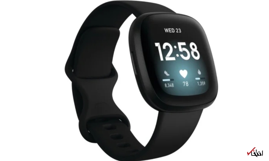  ردیاب «فیت بیت ورسا»