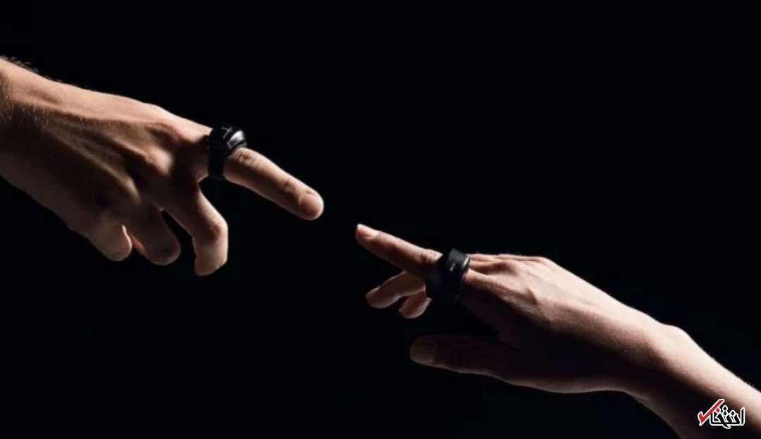  انگشتر هوشمند