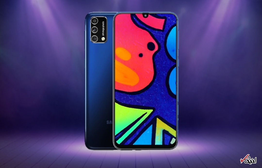 گوشی «گلکسی F۴۱»   