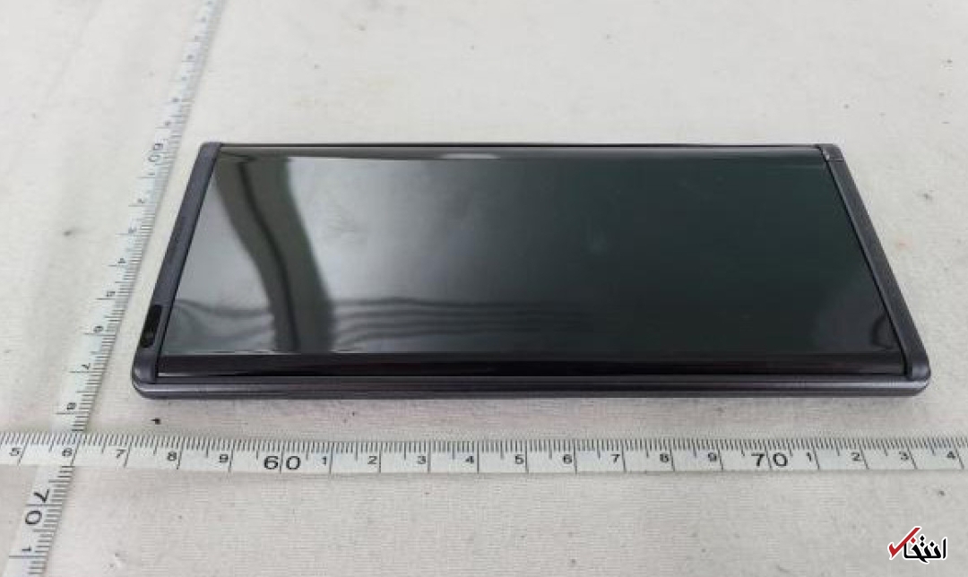 سرنوشت عجیب گوشی هوشمند