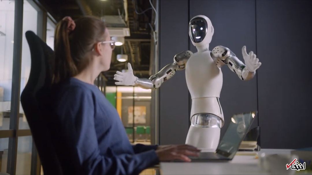 همکاری نروژ و ایتالیا 