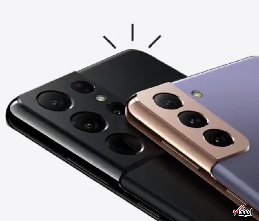 فروش ماه اول «گلکسی اس ۲۱» در ایالات متحده سه برابر «اس ۲۰» در سال گذشته است