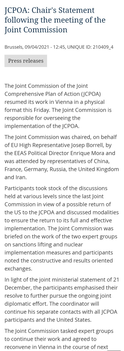 روایت هماهنگ کننده کمیسیون مشترک برجام از نتایج مذاکرات وین