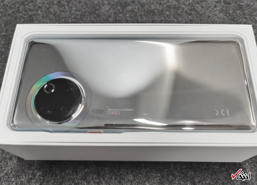 گوشی‌ «پی ۵۰» 