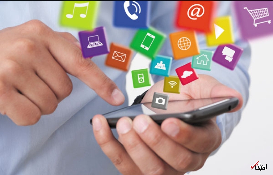  برنامه‌های هوشمند