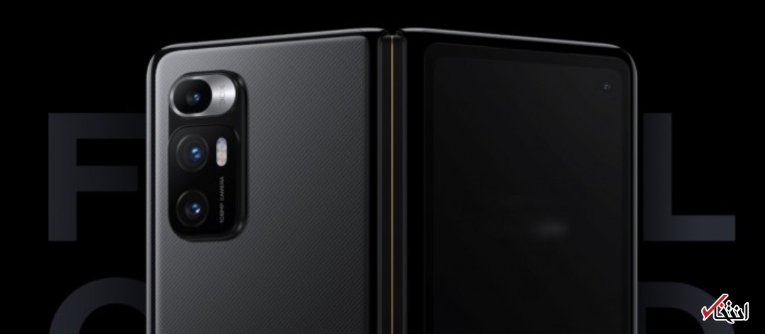 شیائومی در  ۱ دقیقه بیش از ۳۰ هزار گوشی «می‌میکس فولد»  فروخت