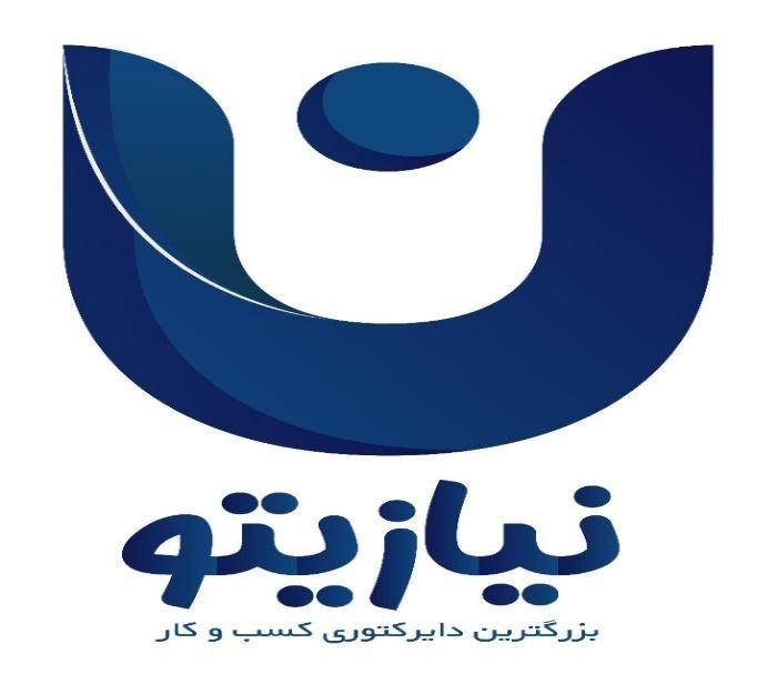 برای خرید لوازم اداری چه نکاتی را باید مد نظر قرار دهیم؟ برای خرید لوازم اداری چه نکاتی را باید مد نظر قرار دهیم؟