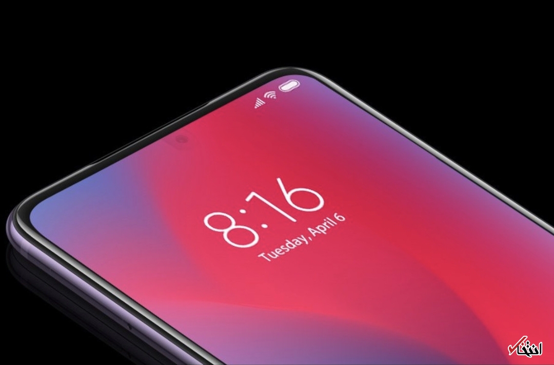 گوشی‌های هوشمند 