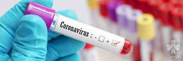 کرونا شدیدتر از همیشه! لزوم تست کرونا در منزل و محل کار کرونا شدیدتر از همیشه! لزوم تست کرونا در منزل و محل کار