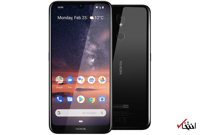 نوکیا ۳.۲ 