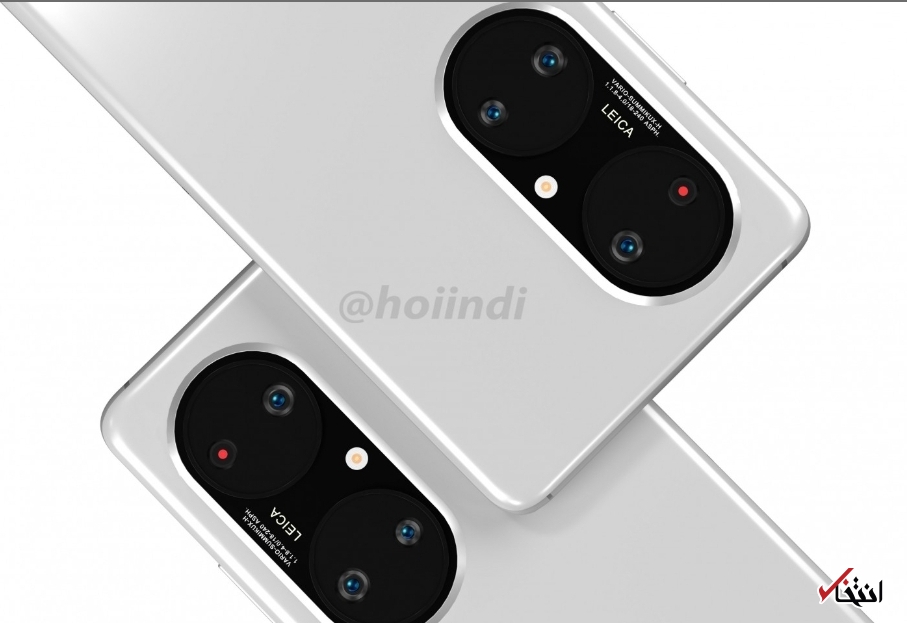  سیستم عامل «هارمونی او اس» 