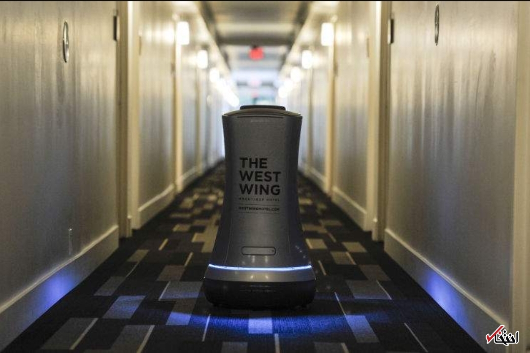 حضور پررنگ ربات‌ها در هتل‌های آمریکا