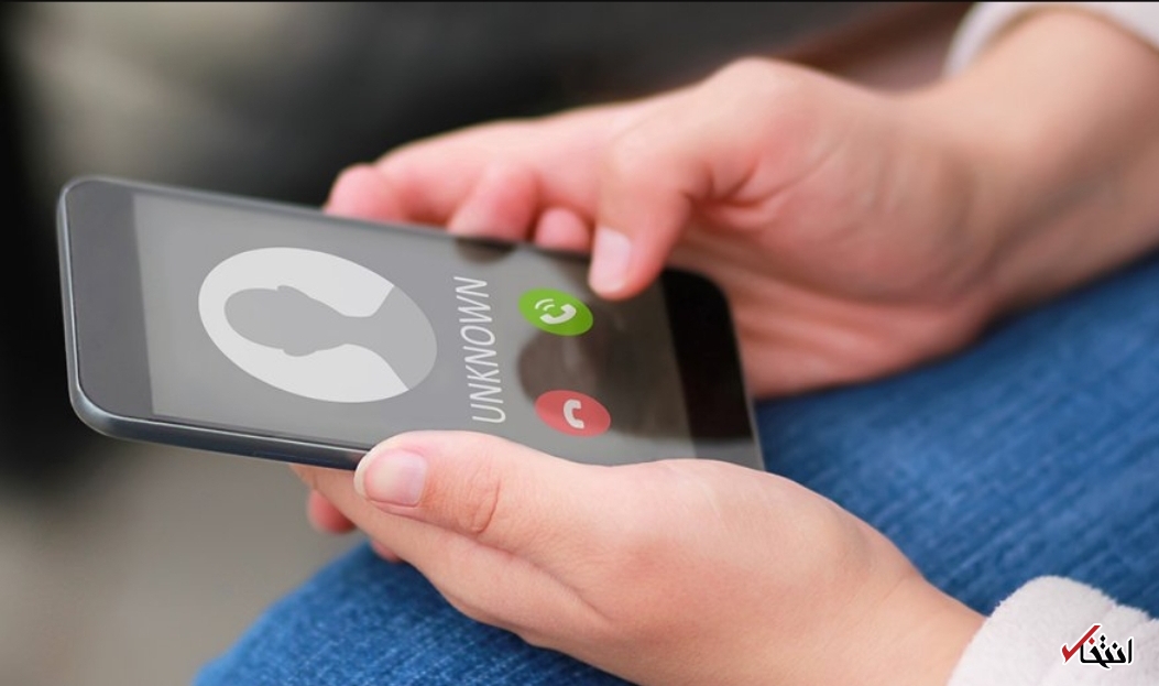 چگونه بفهمم کسی تماس هایم را مسدود کرده؟