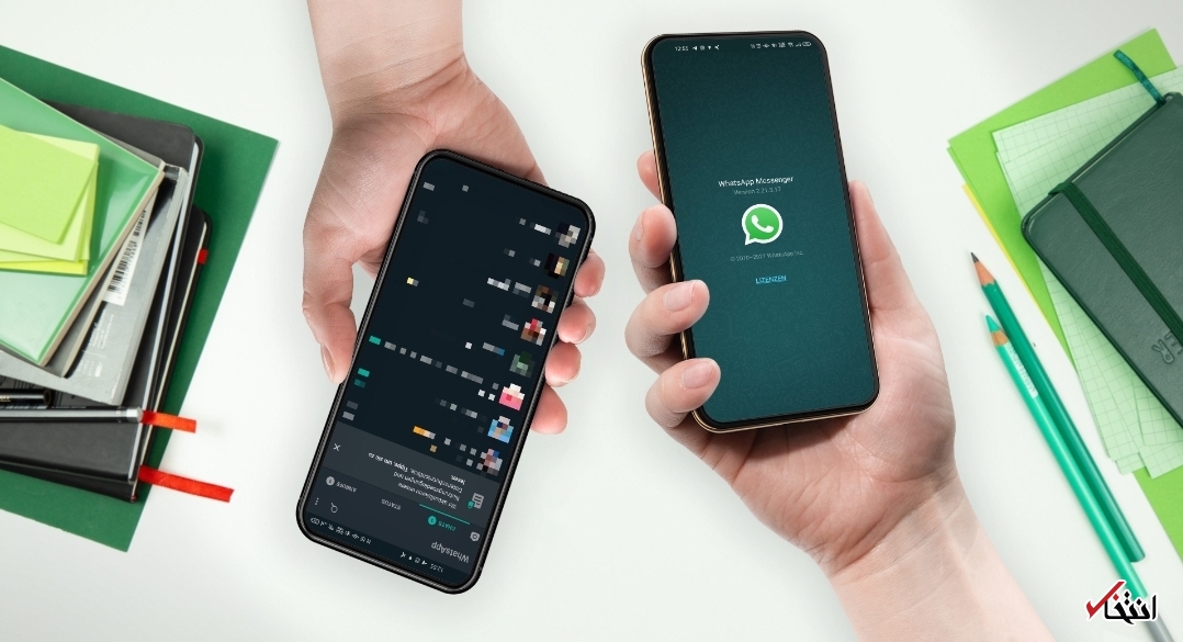 به روزرسانی واتس اپ برای گوشی‌های iOS