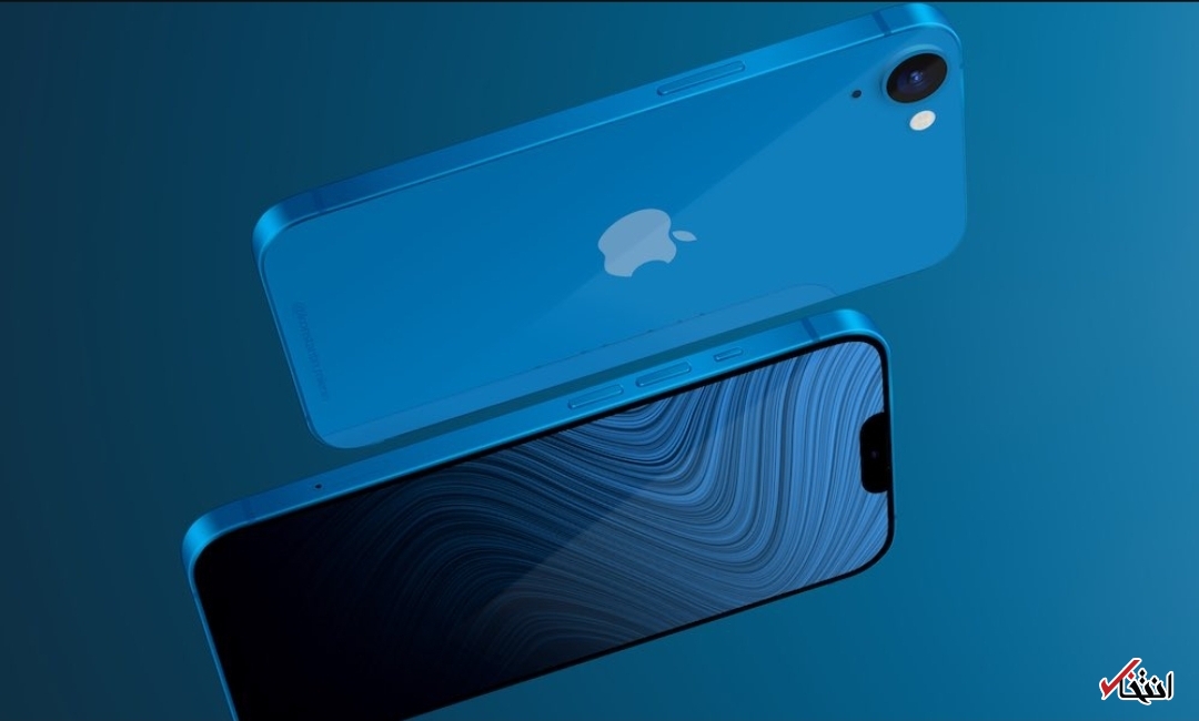 آیفون SE (۲۰۲۲)  شبیه آیفون سال ۲۰۱۷ خواهد بود؟