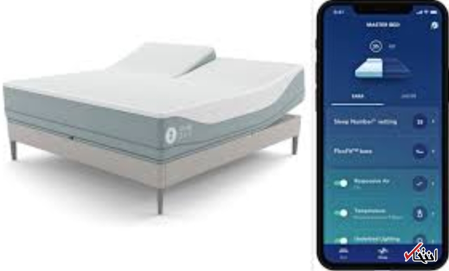 این تخت خواب هوشمند سن و سلامتی کاربران را رصد می‌کند+تصاویر