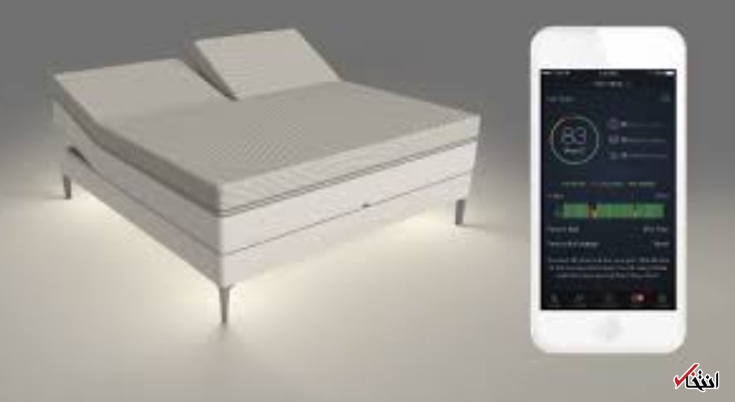 این تخت خواب هوشمند سن و سلامتی کاربران را رصد می‌کند+تصاویر